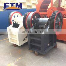 Small stone mini jaw crusher for sale, jaw crushing machine for stone crushing