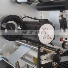 High Quality Automatic Small Round Bottle Ampoule Blood Collection Tube Horizontal Labeling Machine thumbnail-4