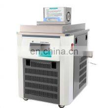 CK-4005GD Programme Control Heating Circulation Water Baths &cooling Circulation Bath thumbnail-1