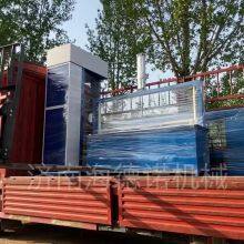 Fire Gas Cylinder Air Tightness Testing Equipment Heptafluoropropane Cylinder Hydraulic Strength Tester Pressure Test thumbnail-2