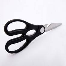 Kitchen Gadgets Tools Stainless Steel Meat Cutting Scissors Kitchen Shears Kitchen Scissors With Walnut Clamp thumbnail-5