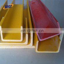 Wholesale High Strength FRP Pultruded U Channel thumbnail-3