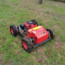 robot lawn mower for hills, China remote control lawn mower price, radio controlled mower for sale