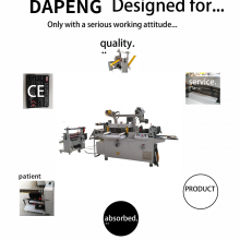 die cutting machine (3)