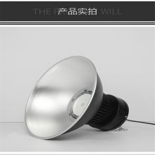 Xinpengda LED mining lamp super bright 100W150W200W250W factory gymnasium workshop engineering lighting