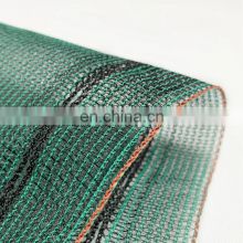hdpe green shade net for garden agricultural greenhouse farm safety net for sale