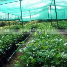 malla raschel 50% shade rate agricultural raschel knitting mesh shade net