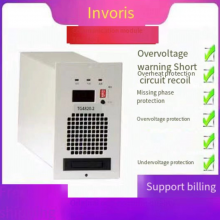 Inkerui Communication Charging Module TG2440-1 TG2440-2 TG2440-5 New Original DC Screen thumbnail-1