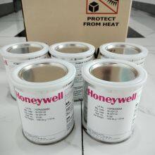 Honeywell PCM45F PCM45F-SP