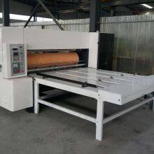 Precision Cutting With High Cutting Efficiency Corrugated Board Rotary Die Cutter thumbnail-3