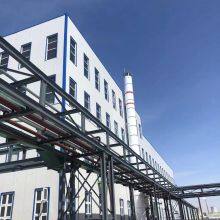 Anxin Cellulose Co.,Ltd company overview - view 2 thumbnail