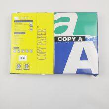 Factory Direct Sale White A4 Size Copy Paper 80 Gsm 70 Gsm For Copiper Laser PrintingMAIL+siri@sdzlzy.com thumbnail-3
