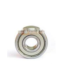 Sinotruk Howo T5G T7H TX Sitrak C5H C7H Truck Spare Parts NUP307N Bearing Nup307n thumbnail-1