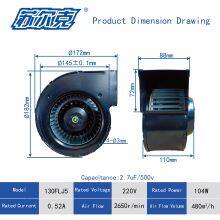 Metal Blade Pressure Exhaust Fan 130FLJ5 85W Air Purification Embroidery Machine Sewing Machine Centrifugal Blower Fan thumbnail-2