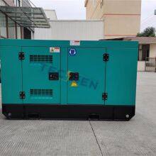 60kW Chinese Diesel Engine Generator Yandgong Silent Generator for Home Use