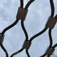 Stainless Steel Wire Rope Net and Cable Mesh thumbnail-3