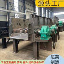 Soil and Stone Screening Machine, Roller Screen Manufacturer, Rolling Screen Model thumbnail-1