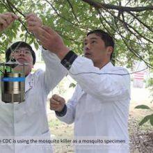 Wentaitai Mm200 Mosquito and Midge Trap for Disease Control Monitoring - Ultraviolet Mosquito Trap and Carbon Dioxide Mosquito Trap thumbnail-3