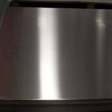 Stainless Steel thumbnail-4