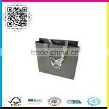 Professional Custom Paper Garbage Bag Printing thumbnail-1