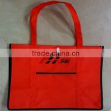 FH Recycled Non Woven Tote Bag with Special Handle and Button Closure