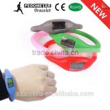 cheap pedometer watch for kids