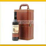 Elegant Practical Wine Accessory thumbnail-1