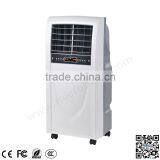 Low Power Consumption Household Best Sell Mini Big Size Air Cooler thumbnail-6