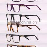 Optical Frames 2016 Small QTY Stocks Frames thumbnail-6