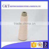 Popular 32S/2 Dacron Dyed Yarn for Knitting thumbnail-4