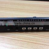 JR-X6B-TF Usb Audio Module / PCBA