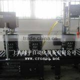 Plastic Barrel Capping Machine thumbnail-1