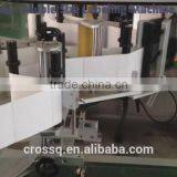 LM-AD Automatic Double-sided Labeling Machines thumbnail-3