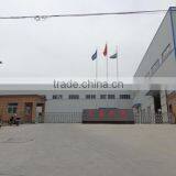 Henan Hongji Mine Machinery Co., Ltd. company overview - view 2 thumbnail