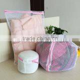 2015 Good Quality Underwear Laundry Wash Bag for Washing Machine Quality Choice thumbnail-1