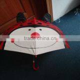 Animal Design Children Umbrella
