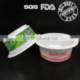 6oz Disposable Plastic Sauce Containers
