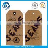 Custom Printed Card Clothing Jeans Tags Labels