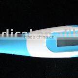 HSECT-8B Digital Thermometer