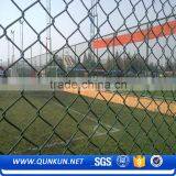 China Excellent Chain Link Fence thumbnail-1