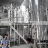 100TPD new technology Sunflower Oil Solvent Extraction /leaching/extruder