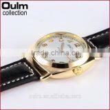 2015 Oulm New Design Wholesale Ladies Wrist Watch Leather Watch thumbnail-3