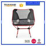 2016 New Arrive Portable Lightweight Camp Chair Aluminum Folding Beach Chair thumbnail-3
