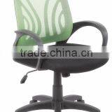 Modern Adjustable Swivel Chair With Mesh Backrest thumbnail-1