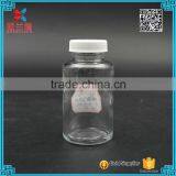 150ml Clear Food Grade Mason Jar Food Packaging Glass Jar thumbnail-3