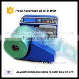 Wholesale High Quality Protective Packaging Air Cushion Film thumbnail-1