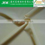 Polyester Pongee Lining Pongee Fabric thumbnail-5