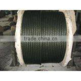 Elevator Steel Wire Rope 8x19S+FC for Elvator Diameter 11mm thumbnail-1