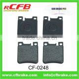 Disc Brake Pad WVA 21287 - Benz CLK/ S-CLASS/ E- LCASS thumbnail-1