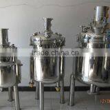 Stainless Steel Reactor/reaction Vessel/ Storage Vessel/mixing Vessel thumbnail-2